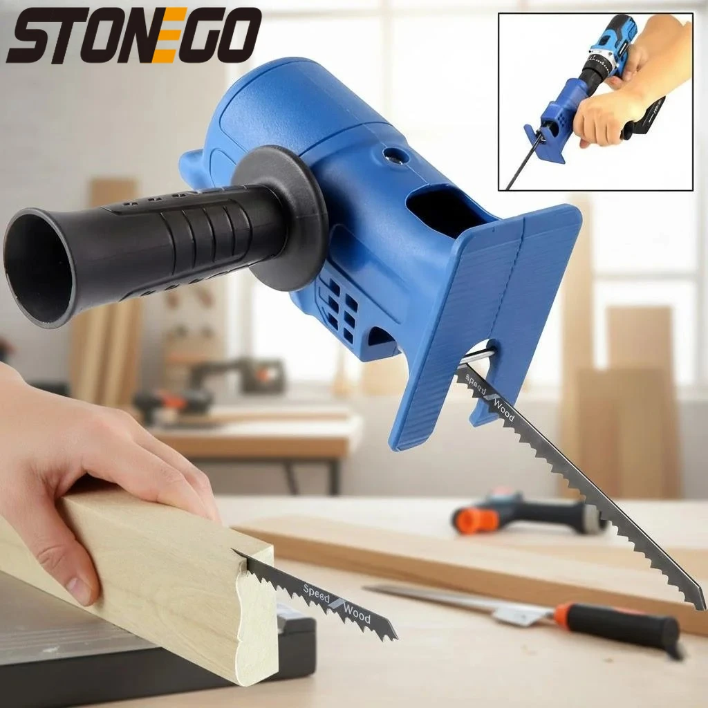 

Адаптер-конвертер для электрического инструмента: сабельная пила, лобзик, дрель. Аксессуары для деревообработки и DIY.