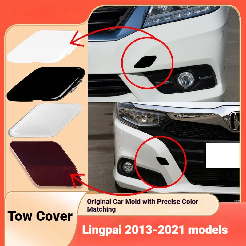 Applicable to 13-21 Honda Lingpai Trailer Cover Front Bumper Trailer Hook Cover Trailer Hole Tow Cover Baking Paint