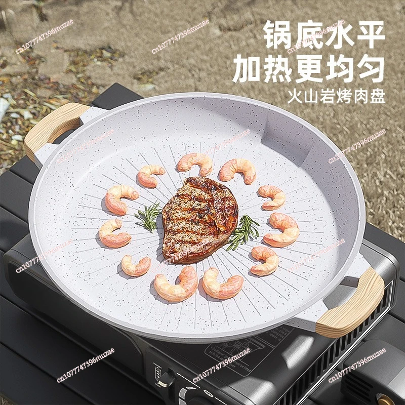 

Maifanshi non-stick baking pan outdoor camping gas stove household barbecue pan induction cooker barbecue cassette stove