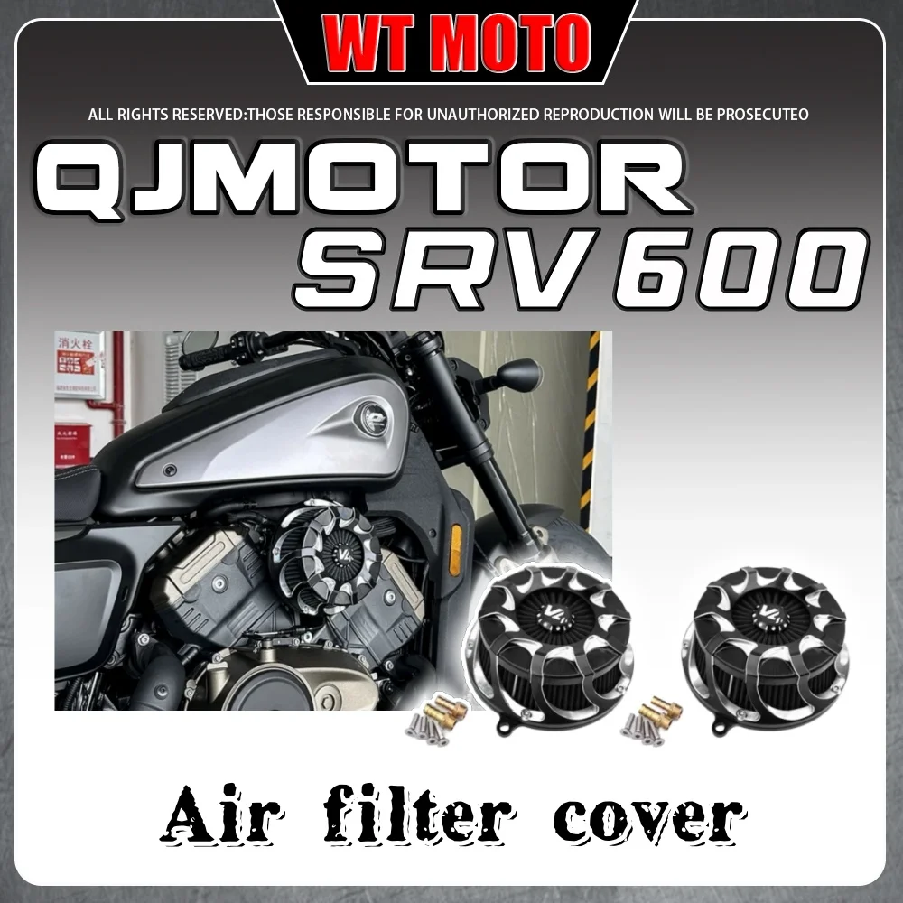 

Для QJMOTOR SRV 600 крышка воздушного фильтра QJ 600srv srv600 декоративная крышка воздушного фильтра левый и правый воздушный фильтр