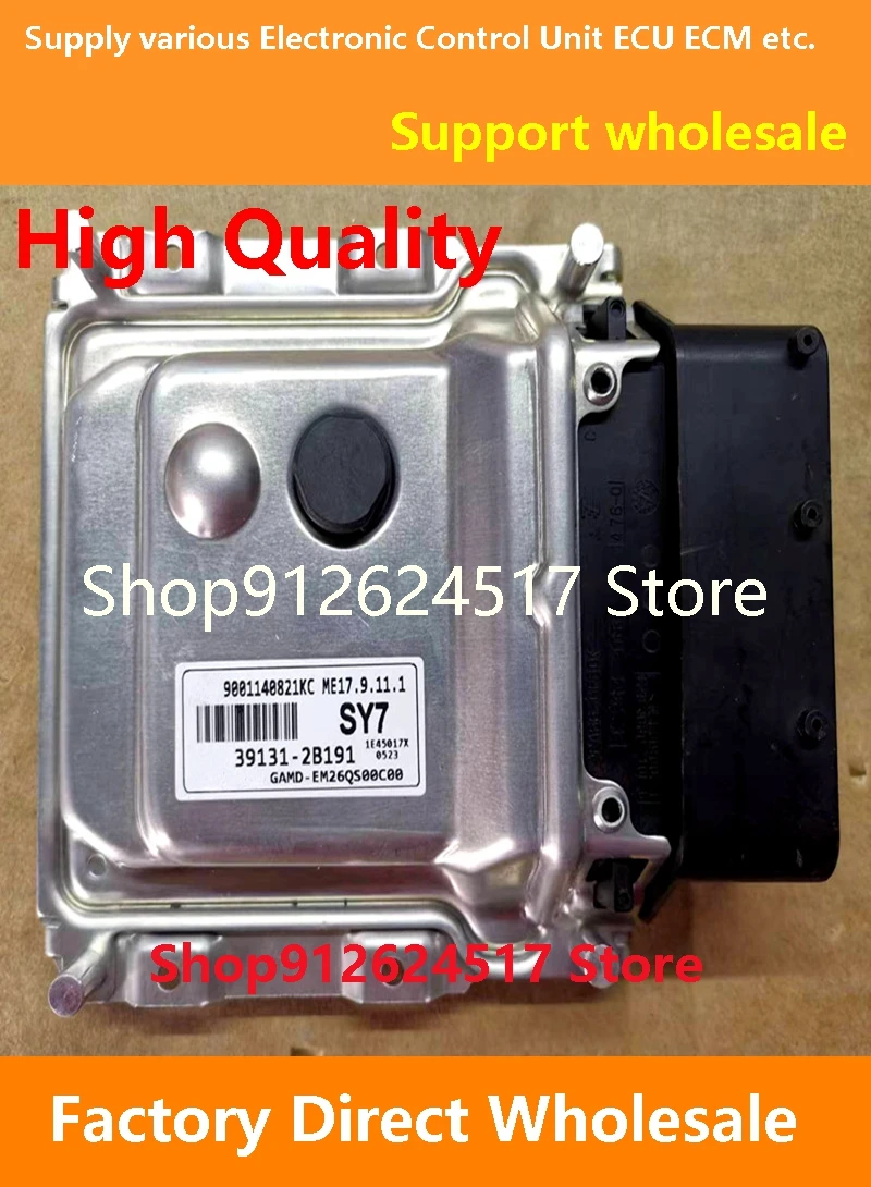 

39131-2B191 SY7 ECU 39117-04029 E29/39104-03215 K22/39131-2B241 SYC Engine Computer Board ME17.9.11 Compatible For Hyundai