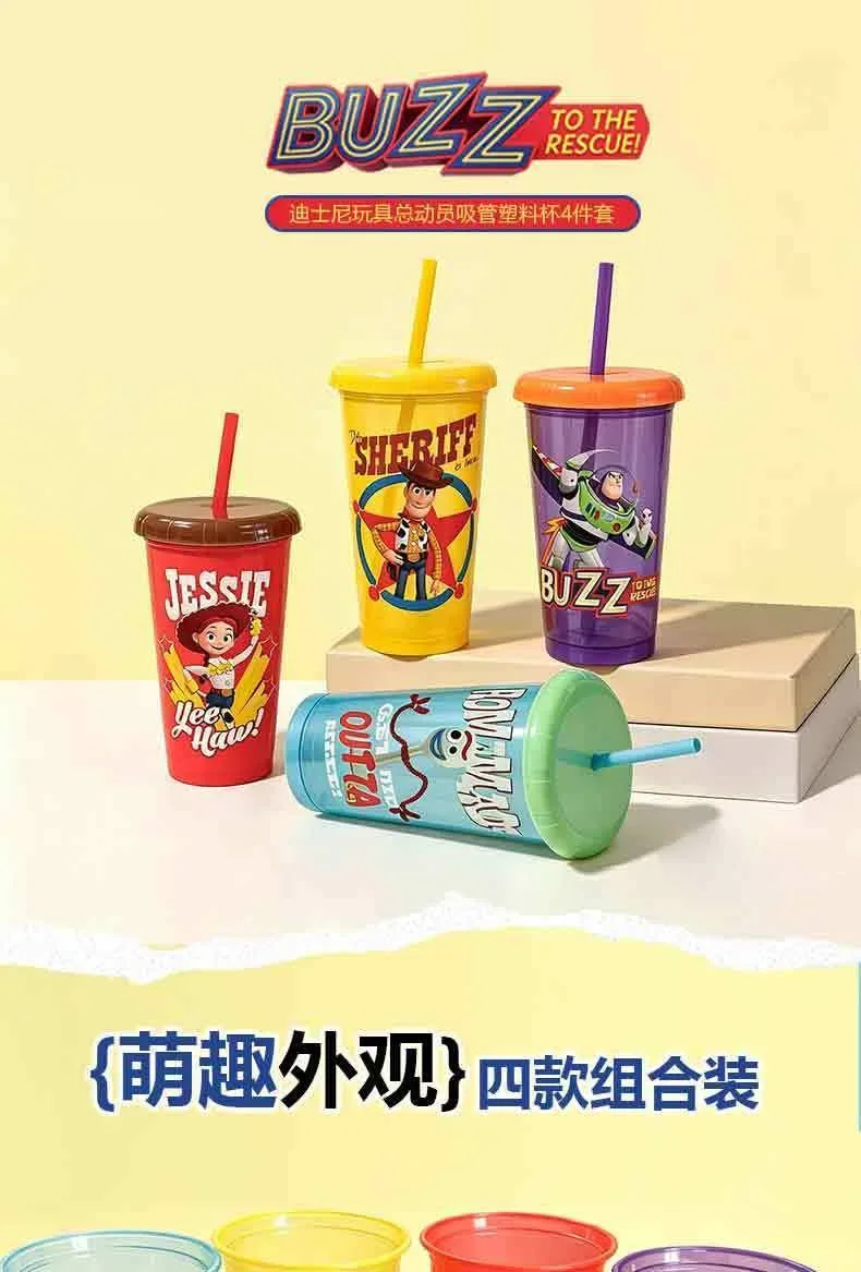 Toy Story 5 Plastik-Strohhalmbecher 4er-Pack 520ml Wiederverwendbare Trinkbecher mit Deckel Woody Buzz Lightyear Jessie Forky Party-Trinkgeschirr – Detail 1