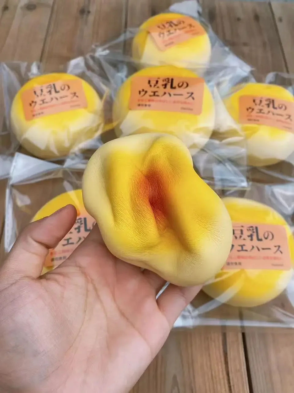 Squishy Simulated Super Big Milk Bun Fidget Toys Moist Slow Rising Antistress Squeeze Toy Anxiety Gifts Kids Adult Fun Girl Toys