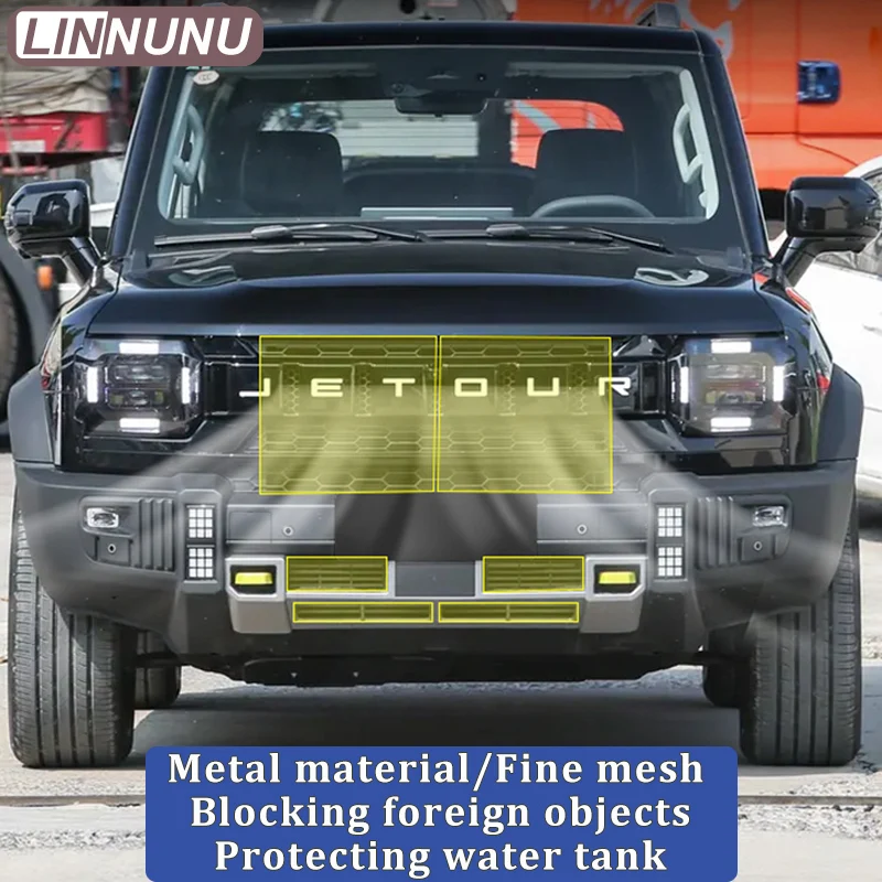 LINNUNU Fit for Chery Jetour T2 Traveller Car Front Grille Insect Proof Net Radiator Condenser Protective Cover Auto Accessories