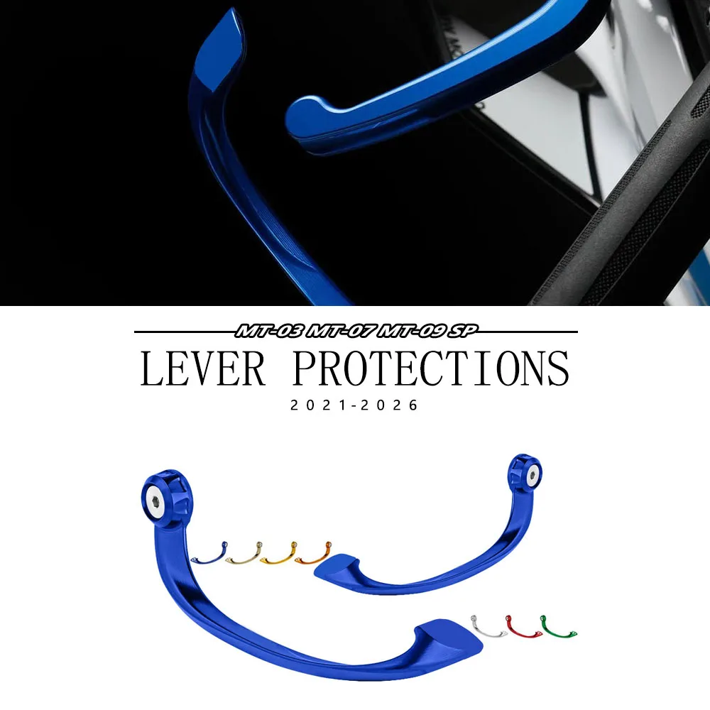 

Новые защитные накладки на тормозную ручку для мотоциклов Yamaha MT-03, MT-07, MT-09, MT-09SP (2021-2025) с ЧПУ, защита для тормоза и сцепления