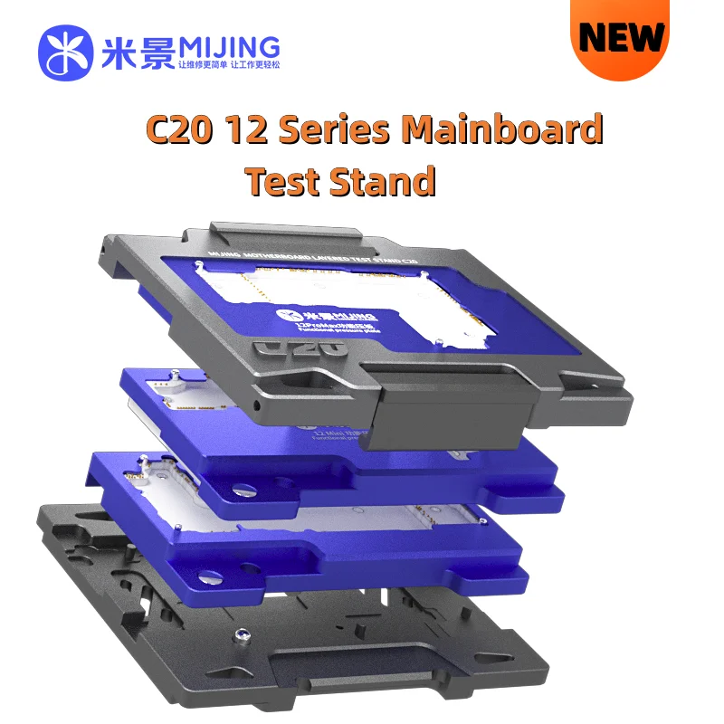 MIJING C20 12 Series Mainboard Test Stand Without Middle Frame Test Function Board Accurate Motherboard Layered Test Stand