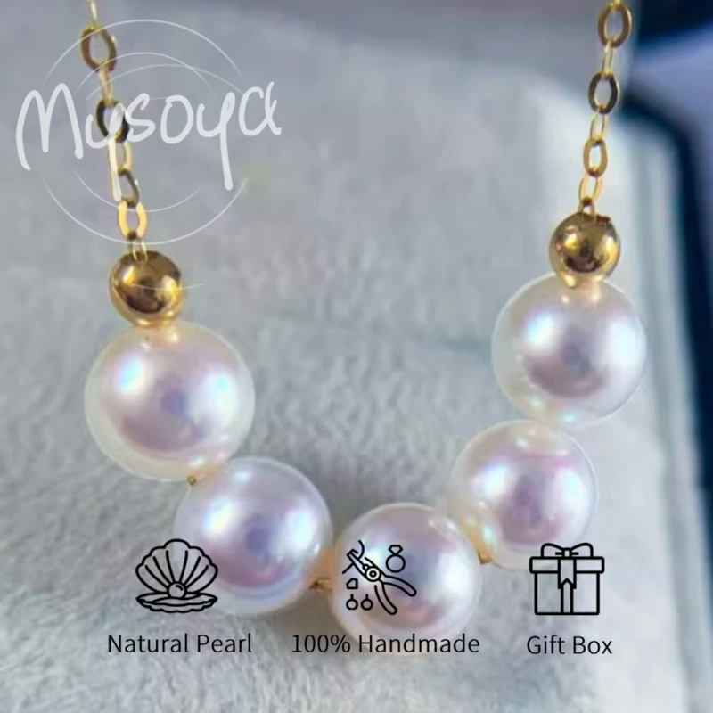 

MYSOYA пять японских жемчужных кулонов Akoya с морской водой, ожерелье 8-8,5 мм, подарочная коробка для нее, для дня рождения, свадьбы, Дня святого Валентина
