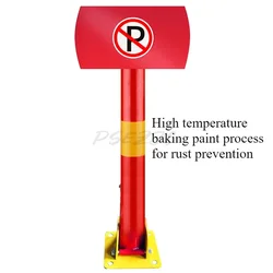 Outdoor parking pile parking plug parking lock adjustable space occupation high-temperature baking paint process
