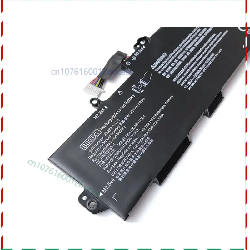 

New SS03XL Battery for HP EliteBook 840 G5 EliteBook 830 G5-3JX72EA G5-3JX43EA