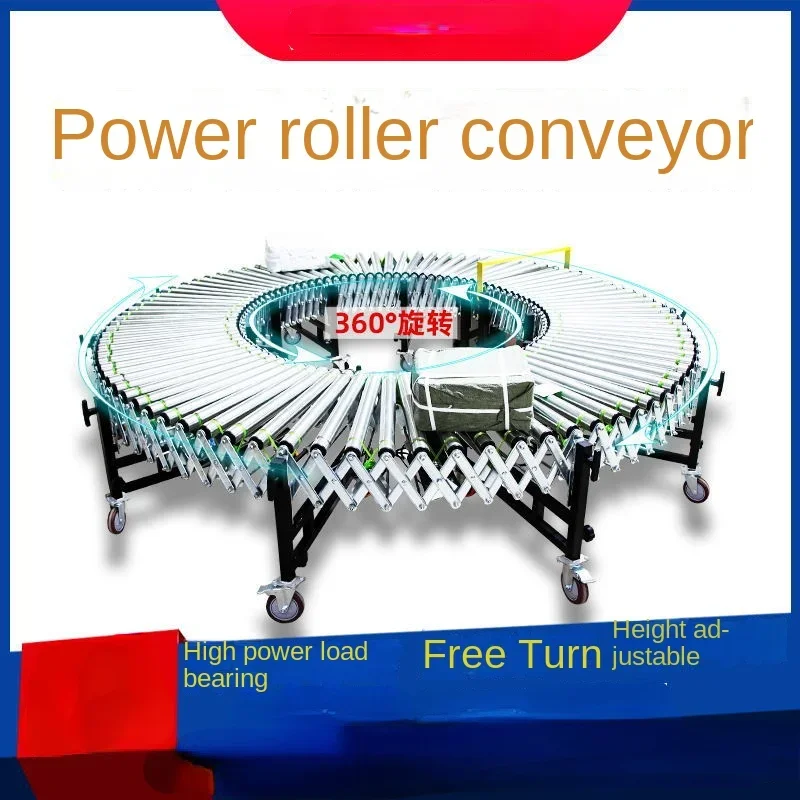 

Power roller conveyor, telescopic roller line, loading and unloading, mobile conveyor belt, assembly line conveyor belt