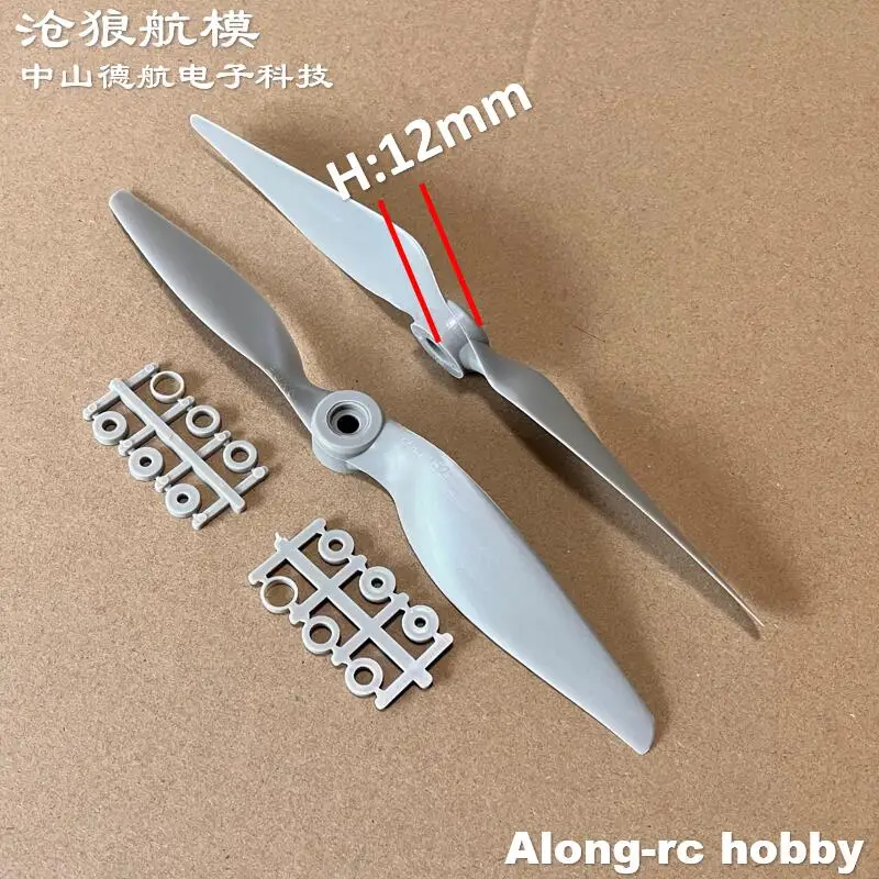 Rc Plane Airplane S…