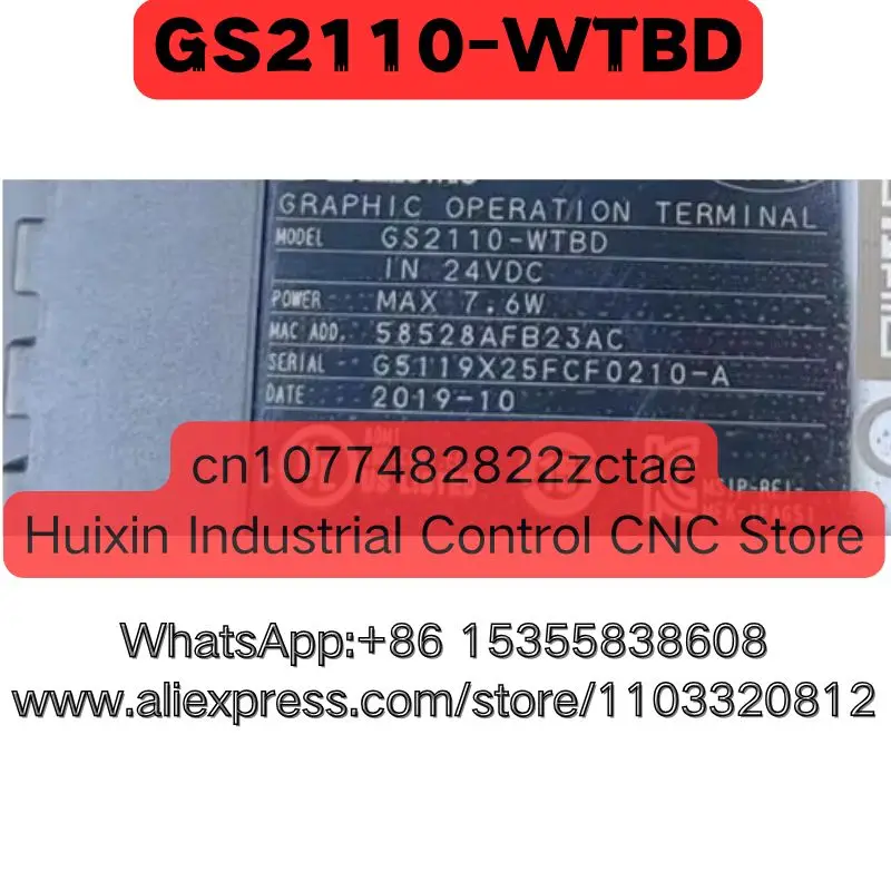 Second-hand Touch Screen GS2110-WTBD GS2110 WTBD Normal Function Tested OK