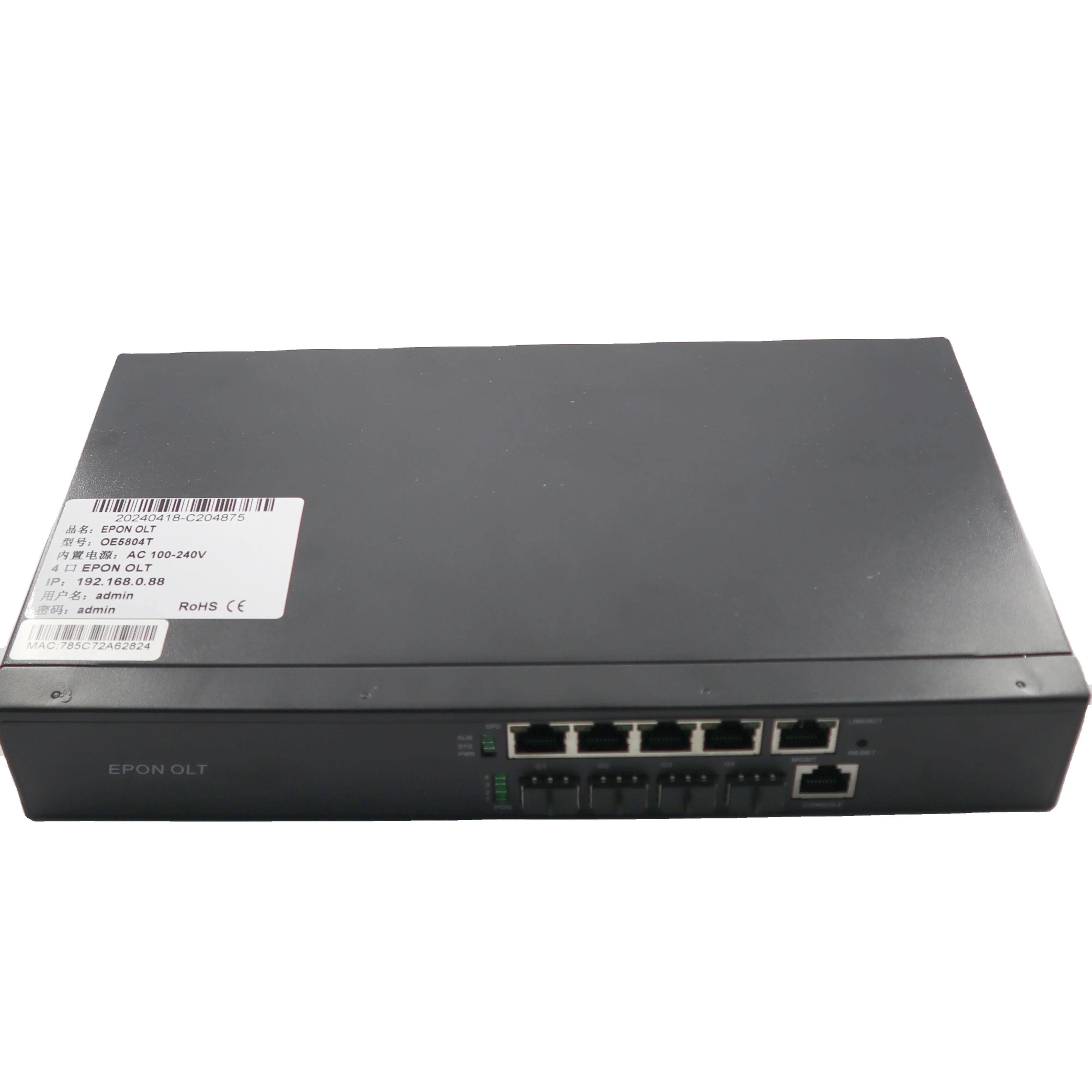 4-Port Gpon OLT Fusion Splicing Machine Compatible with Various Brands Optical Fiber FTTH OE5804T EPON/GPON