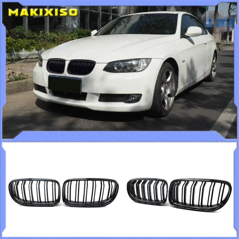 

1 Pair Car Front Grille Gloss Black Inlet Grille for BMW E90 LCI 3-Series Sedan/Wagon 2009 - 2011