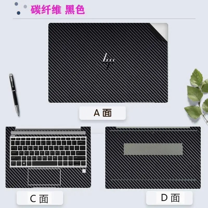 Laptop Vinyl Decal Cover Sticker Skin Protector For HP EliteBook 630 635 830 640 645 845 860 865 G11 G10 ProBook 460 465 G11 G10