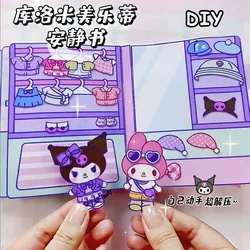 Japanese anime Kawaii Sanrio Kulomi DIY toys Doudou Ben Melody quiet book children and girls handmade diy toys