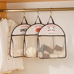 Underwear Storage Bag Wall Hanging Breathable Mesh Bag Socks Storage Bag Wardrobe Organizer Toy Doll Storage Bag with Hook