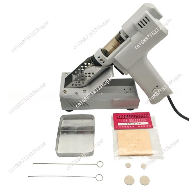 S-993A Electric Tin Suction Gun Suction Tin + Base Electric Vacuum Tin Suction Gun