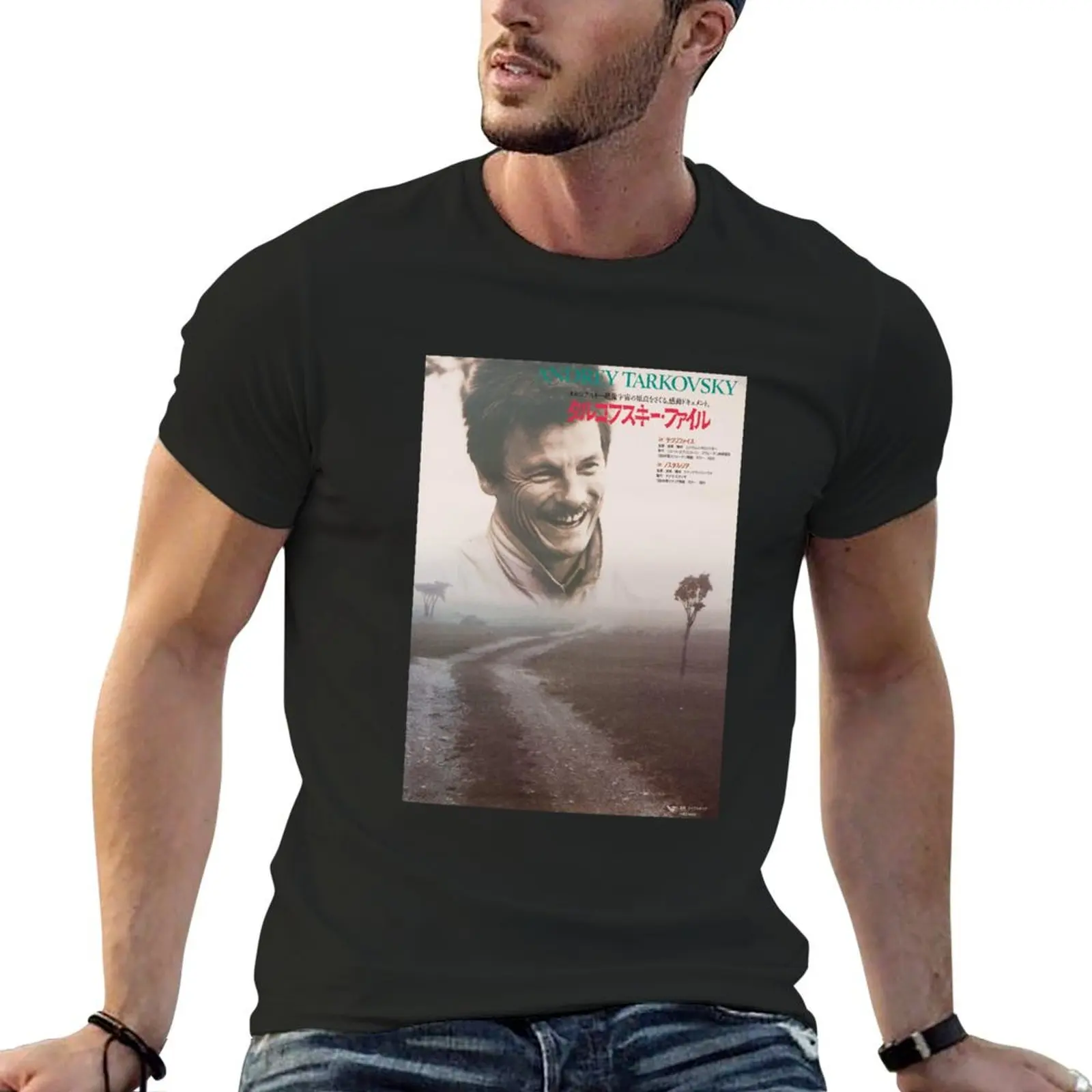 

Gifts Idea Andrei Tarkovsky Poster Cute Gift T-shirt plus size tops summer tops cute tops plain mens clothing