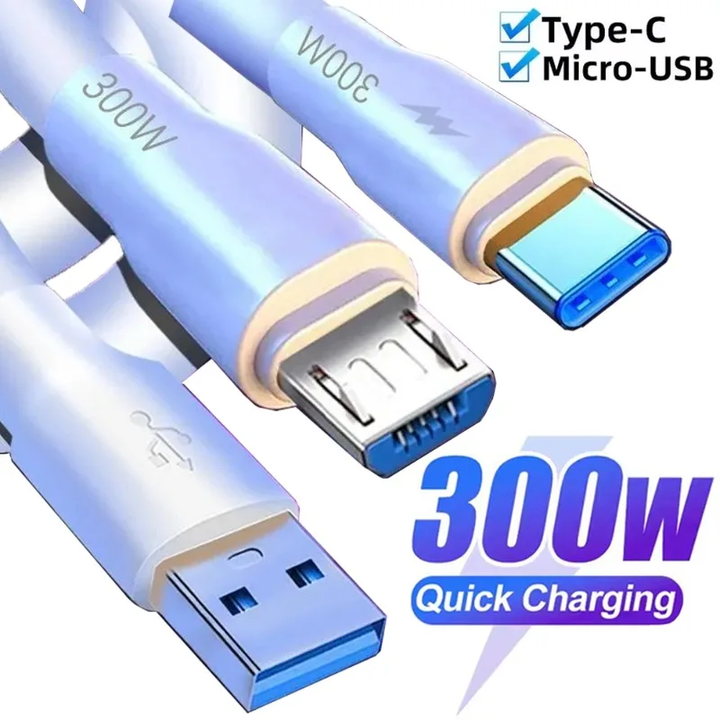 300W Super Fast Charging Micro USB Type C Data Cables High Speed Transfer for Samsung Huawei Android Type-C Quick Charge Cord