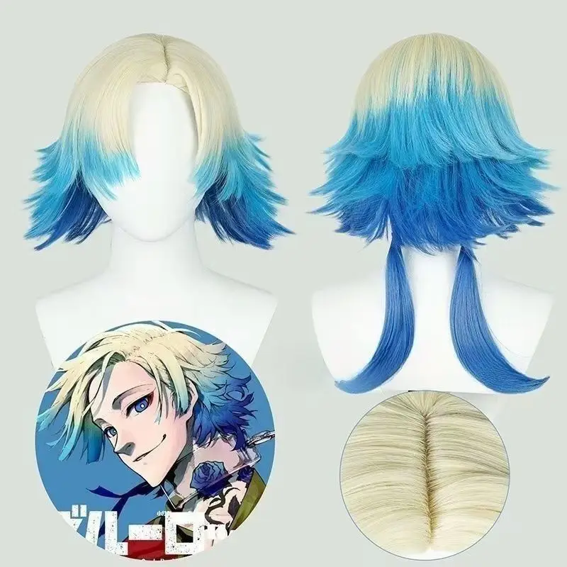 Michael Kaiser Cosplay Wig Matte High Temperature Silk Gradient Blonde Blue Cosplay Wig With Wig Cap For Halloween Comic con