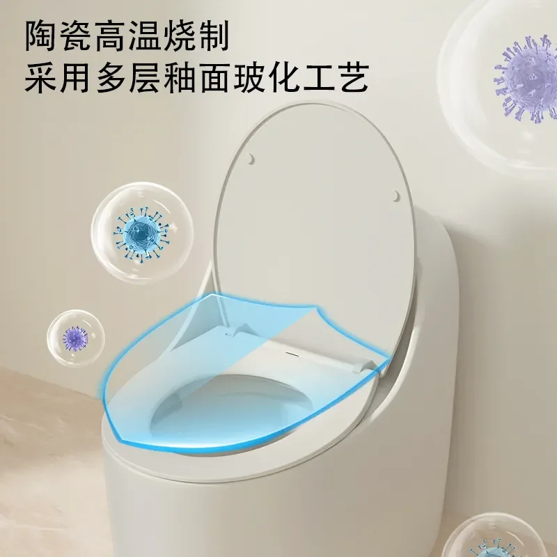 Household Creative Egg Shaped Toilet 10 Inch Anti Clog Large Pipe Deodorant Anti Freeze Crack Siphon Water Saving Commode