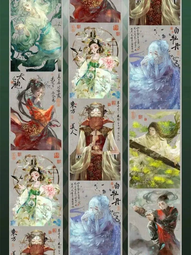 1 boucle figurines mythologiques anciennes boissons de beauté coquille brillante bandes PET bricolage décor fabrication de cartes Scrapbooking Plan autocollants