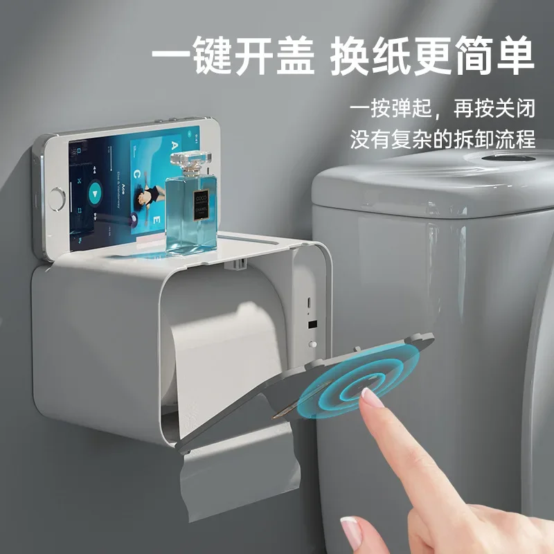 Automatic Toilet Paper Dispenser Wall-Mounted Smart Toilet Paper Holder Punch-Free BathroomTissue Box Bathroom Accessories