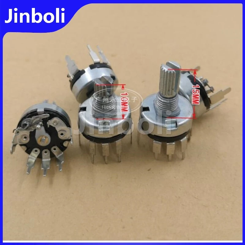 5PCS RV17 Single Vertical 5Pins With Switch B1K B10K B50K Audio Tuning Speed Rotary Potentiometer Flower Shaft Length 10MM/15MM