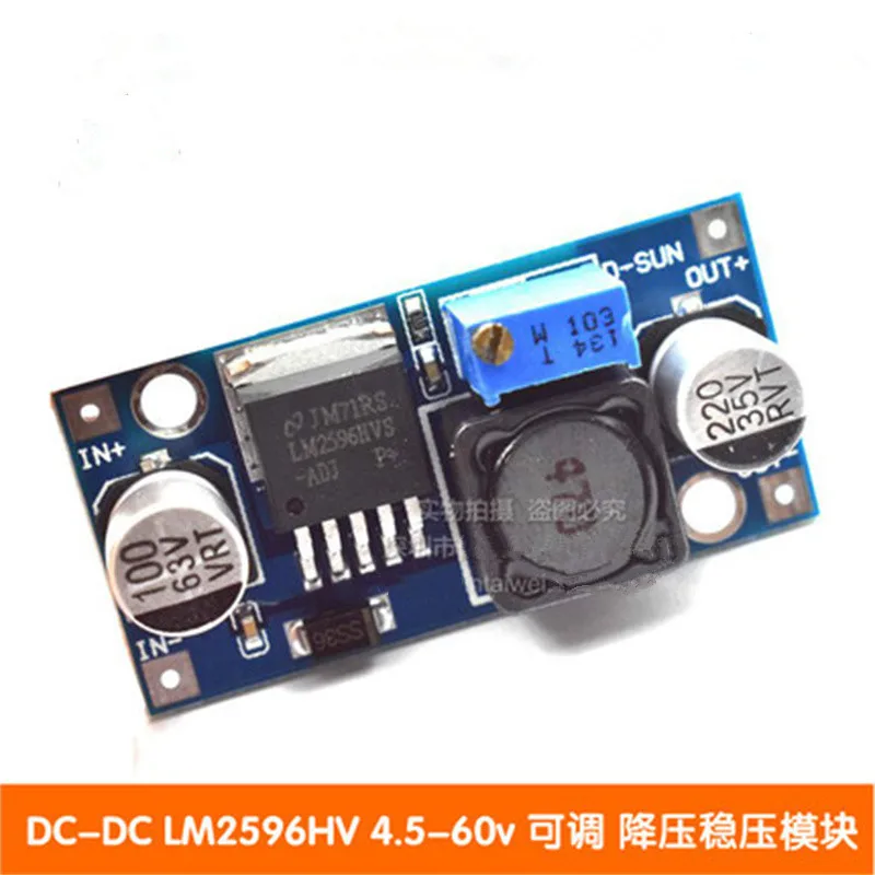 

48V Buck Module DC-DC LM2596HV 4.5-60v Adjustable Buck Voltage Regulator Module