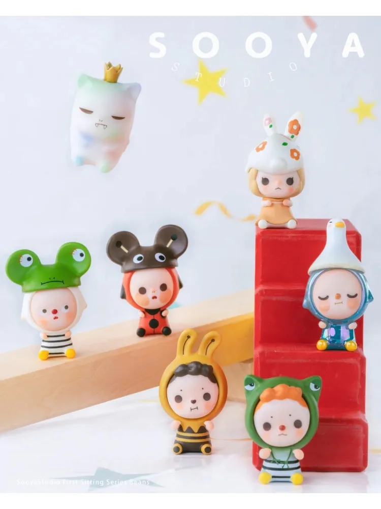 New Genuine Sooya V1 Have A Seat Series Blind Box Mini Bean Toys