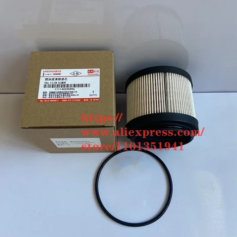 Fuel Filter for 2022 GWM Great Wall Poer GWM CANNON /Ute/Pao 2022 Wingle 5/7 1111402XED96