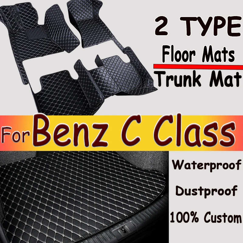 Car Floor Mats For Mercedes Benz C Class W205 C180 200 220 250 260 300 350 400 450 2014-15 2016 2017 2018 2019 2020 Accessories