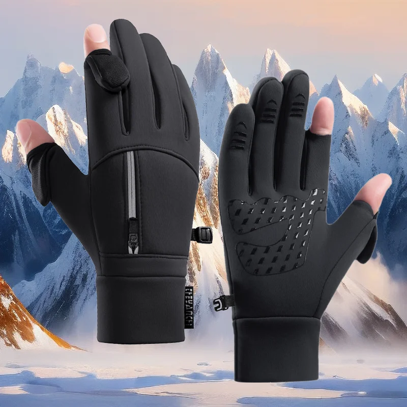 

Мужские велосипедные перчатки зимы Q247, водонепроницаемые, теплые, бархатные, с сенсорным экраном, ветрозащитные, для мотоциклетного фитнеса, спортивные перчатки на открытом воздухе