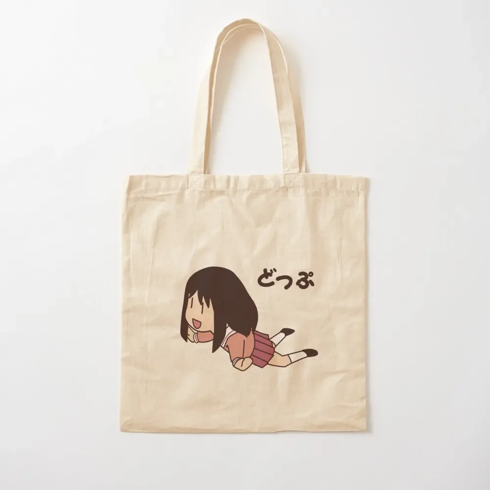 

Azumanga Daioh Tote Bag tote bag screen Shopper women bag