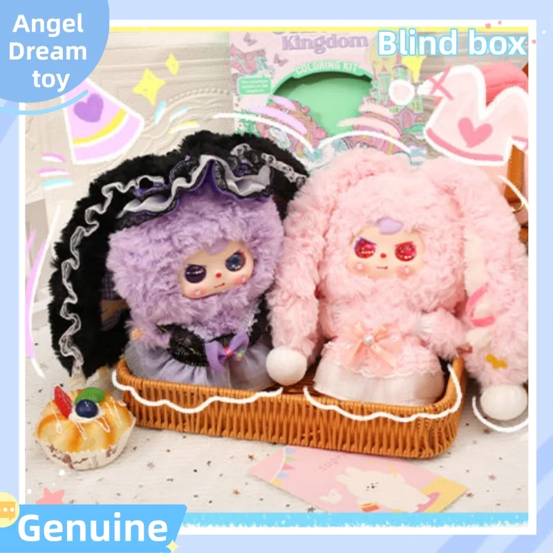 

Подлинная точечная большая детская модная Ip Fu Xiaowa Undefined Series слепая коробка игрушка кукла милая сумка подвеска украшение подарок на день рождения для девочки