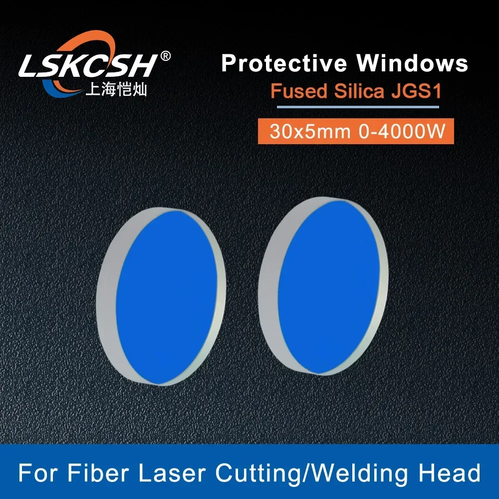  50Pcs/Lot  Fiber laser Protection Lens Mirrors /protective windows 30*5mm Fused silica For WSX OSPRI Fiber Laser Head