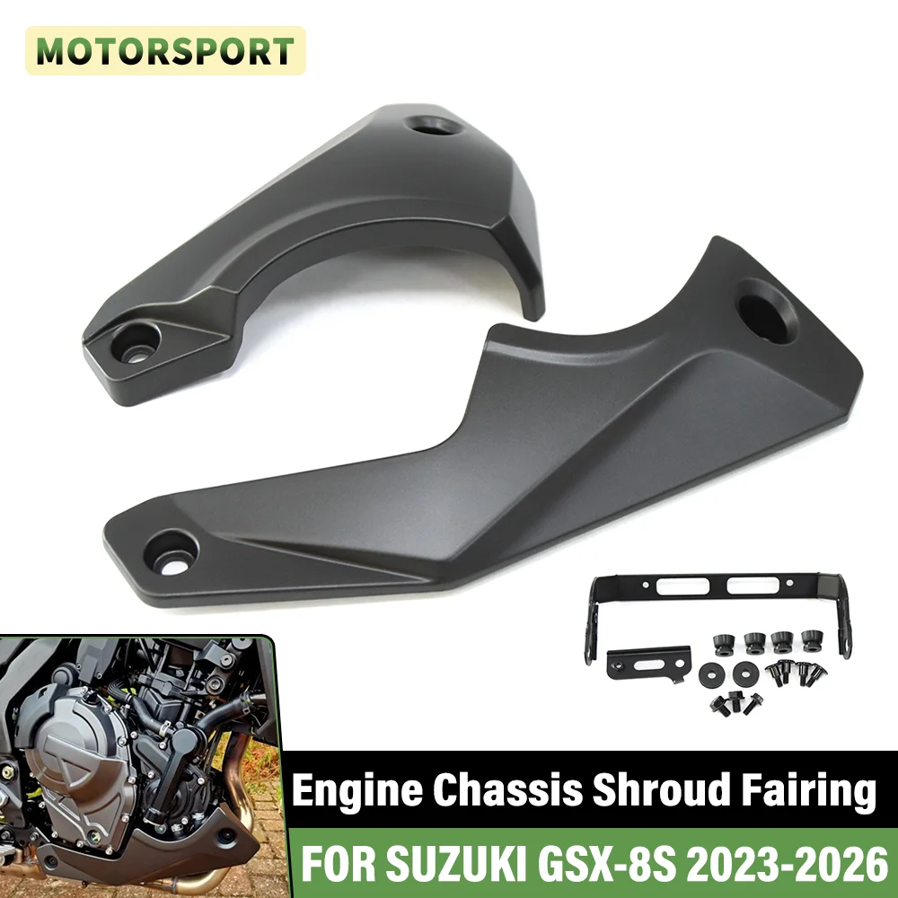 Für GSX 8S GSX8S GSX-8S 2023-2026 Motorrad Motor Chassis Verkleidung Auspuffschutz Schutzabdeckung Zubehör
