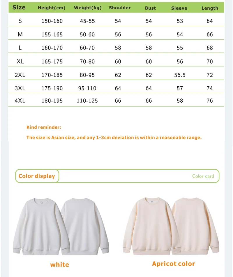 100% Cotton For Warmth Customized Letter Picture Logo Loose Solid Color Fit Round Neck Men Women Fashionable Couple Sweatshirt