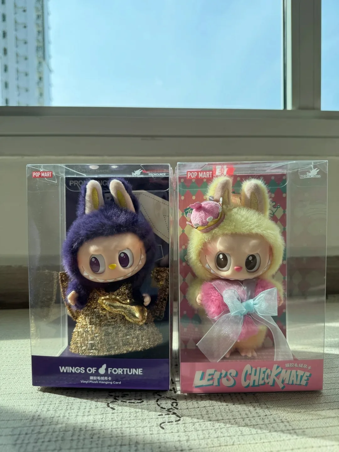 

POPMART Горячий оригинальный продукт Labubu Крылья Фортуны Маленький Милан Кулон Слепая коробка Сюрприз Kawaii Подарки на день рождения на складе