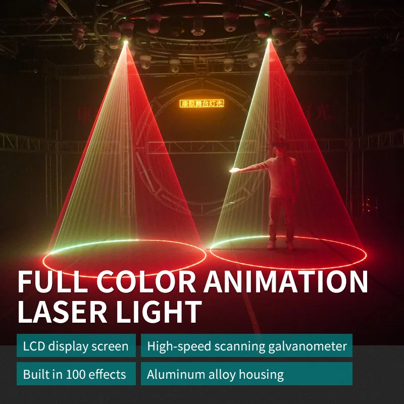 Nowy projektor Laser animacyjny 2w 3w 4w 5w impreza z dj-em sceniczne światło laserowe światła laserowe RGB ILDA 3D Laser oświetleniowy