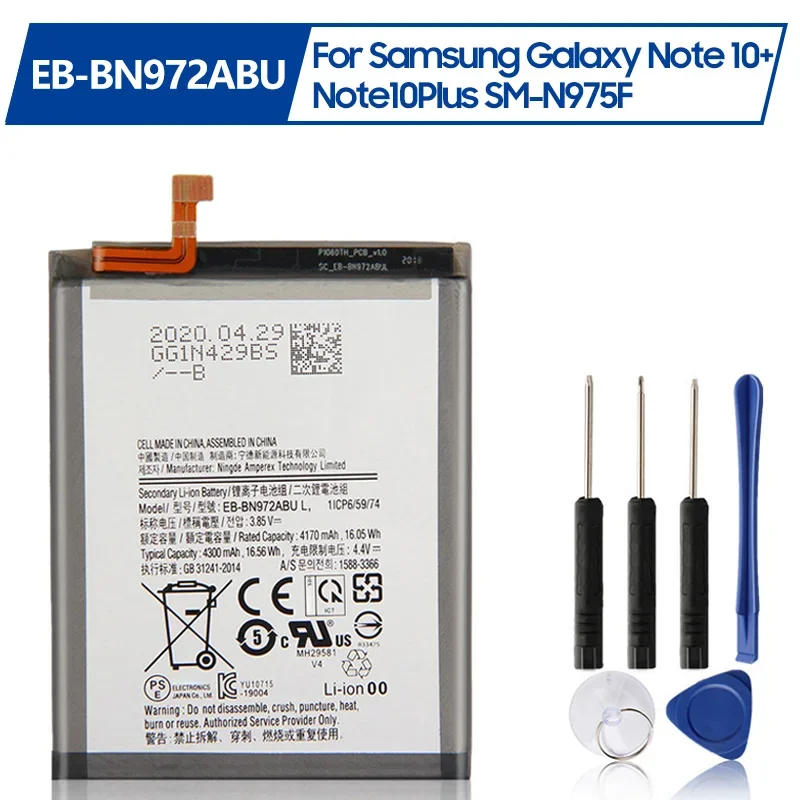 Replacement Battery EB-BN972ABU For Samsung GALAXY Note 10+ Note10Plus SM-N975F SM-N975F/DS Rechargeable Battery 4300mAh