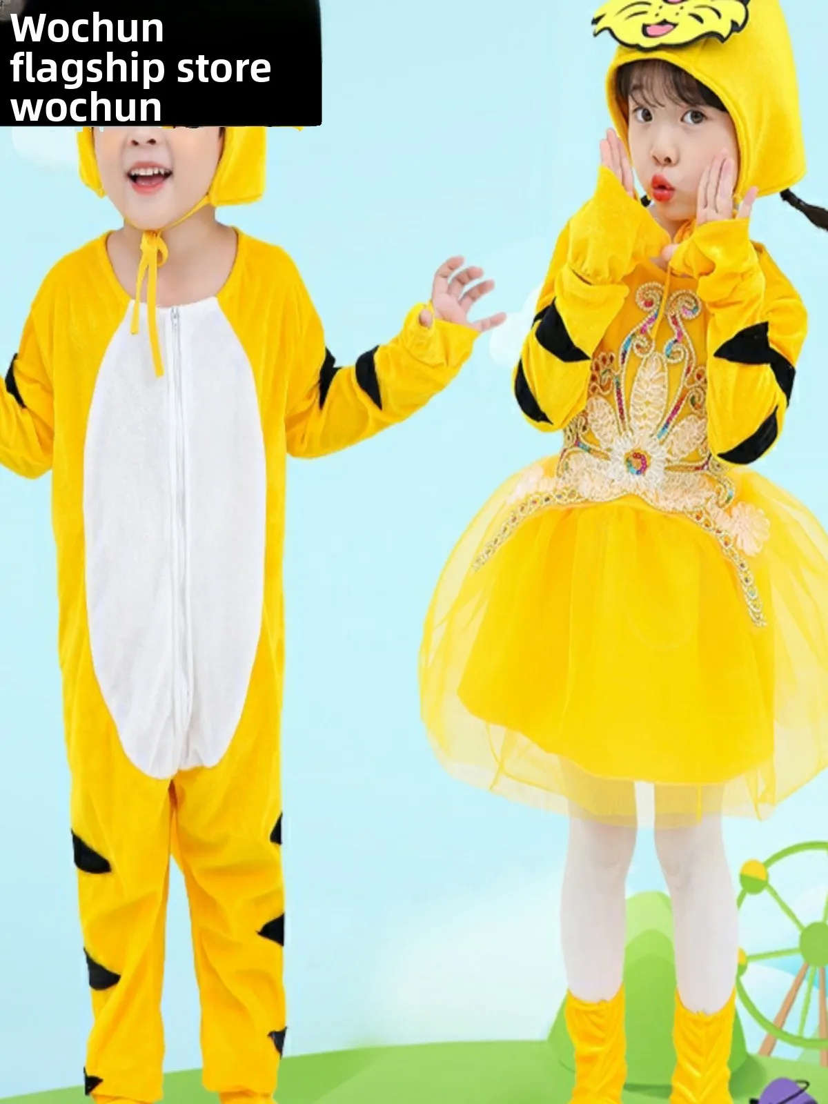 Nuovo Six-One Student Animal Little Tiger Performance Suit Capodanno Performance Tutina loween Cartoon Jumpsuit