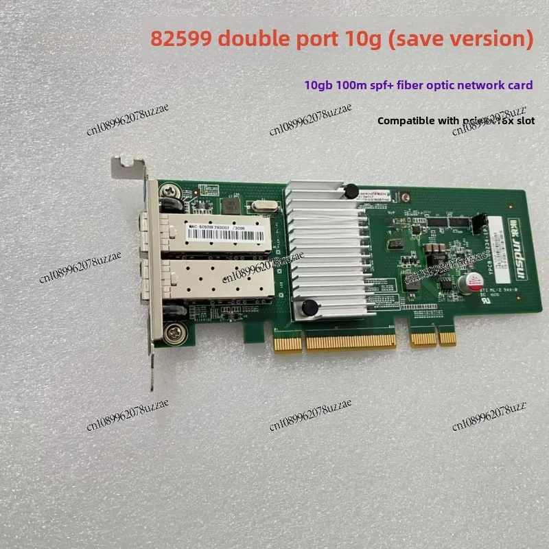 82599ES Optical Module 10G Dual Port X 5.20 Million Megabit Fiber Network Interface Card Optical