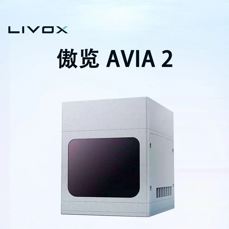 Livox  AVIA 2 LiDAR sensor ultra long distance detect 1000 meters high precision radar