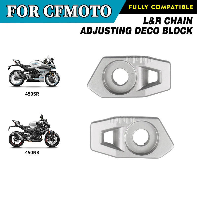 For CFMOTO Chian Adjusting Decorative Block 450SR 450NK SR450 NK450 Chain Tensioner Decorative Plate Motorcycle Original Parts