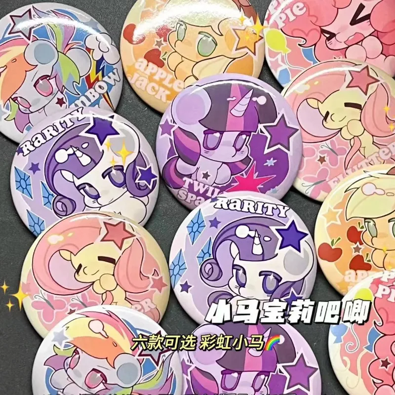 

My Little Pony Cute Surrounding Bar Pinkie PieFluttershy Iron Bottom Twilight Sparkle Laser Craft Girl Decorative Brooch Badge