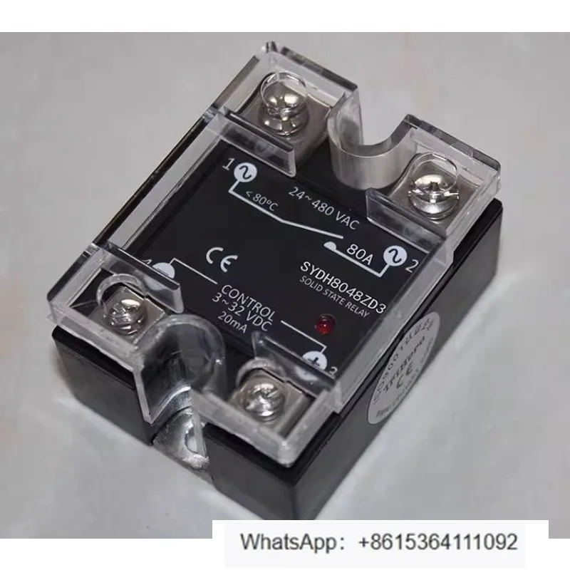 

80DA Single Phase DC Controlled AC Solid State Relay