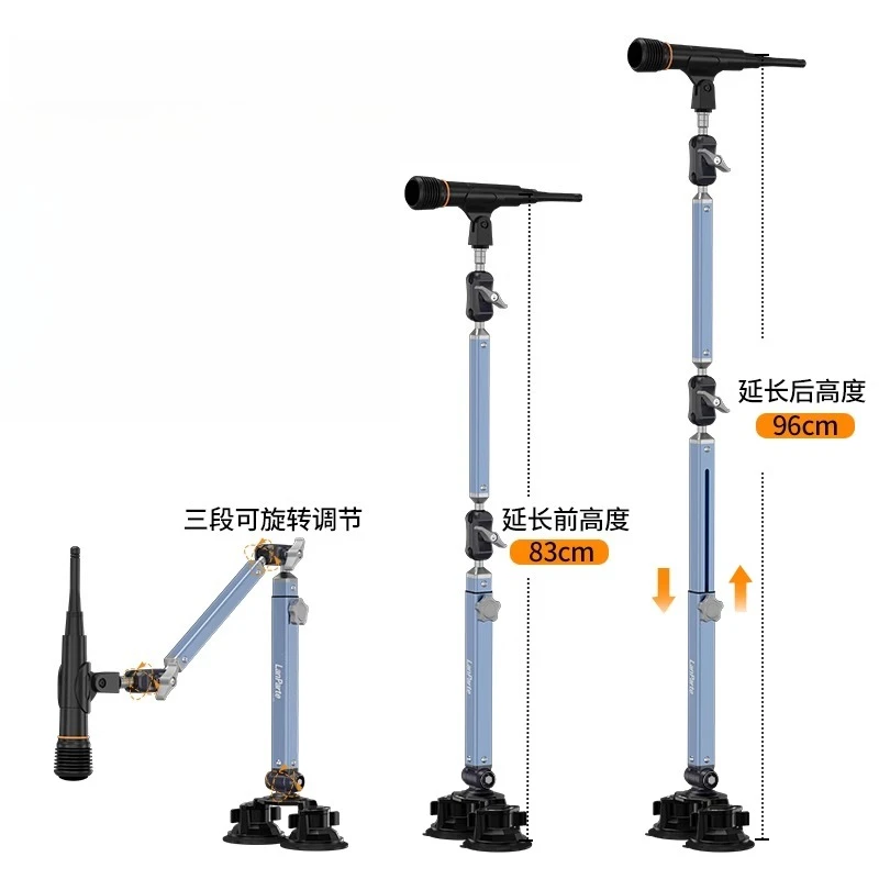 

Microphone Stand Microphone Recording Desktop Cantilever Stand Three-stage Universal Recording