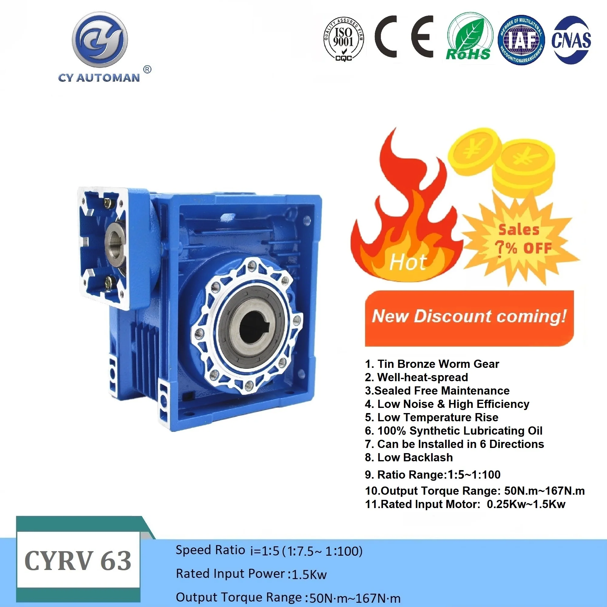 CYAutoman Червячная Шестерня коробки передач NMRV 063-VS вход 14/19/22/24 мм выход 25 мм соотношение 5:1/100:1 бесплатное обслуживание